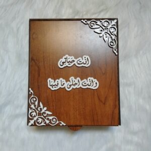 1747723460929504160 1.jpg