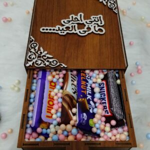 1748056155921368515 1.jpg