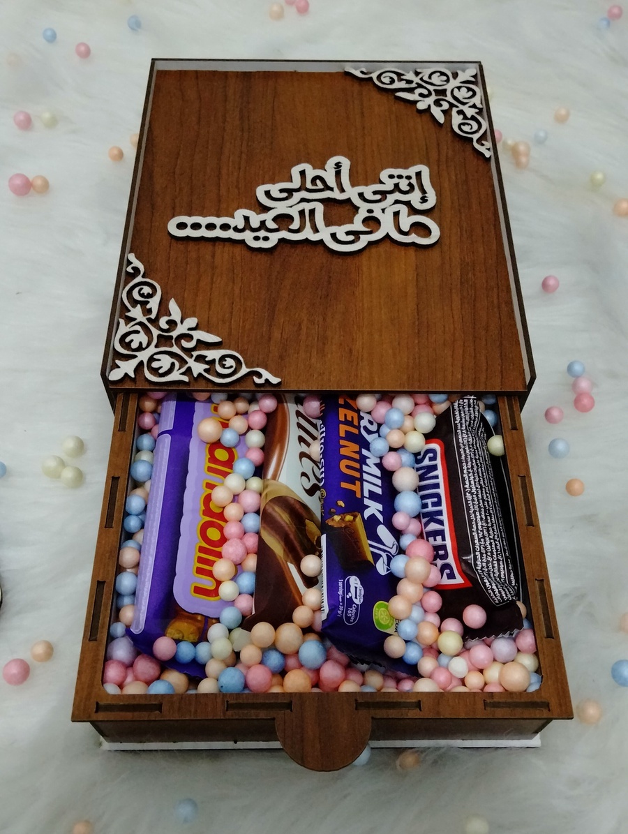 1748056155921368515 1.jpg