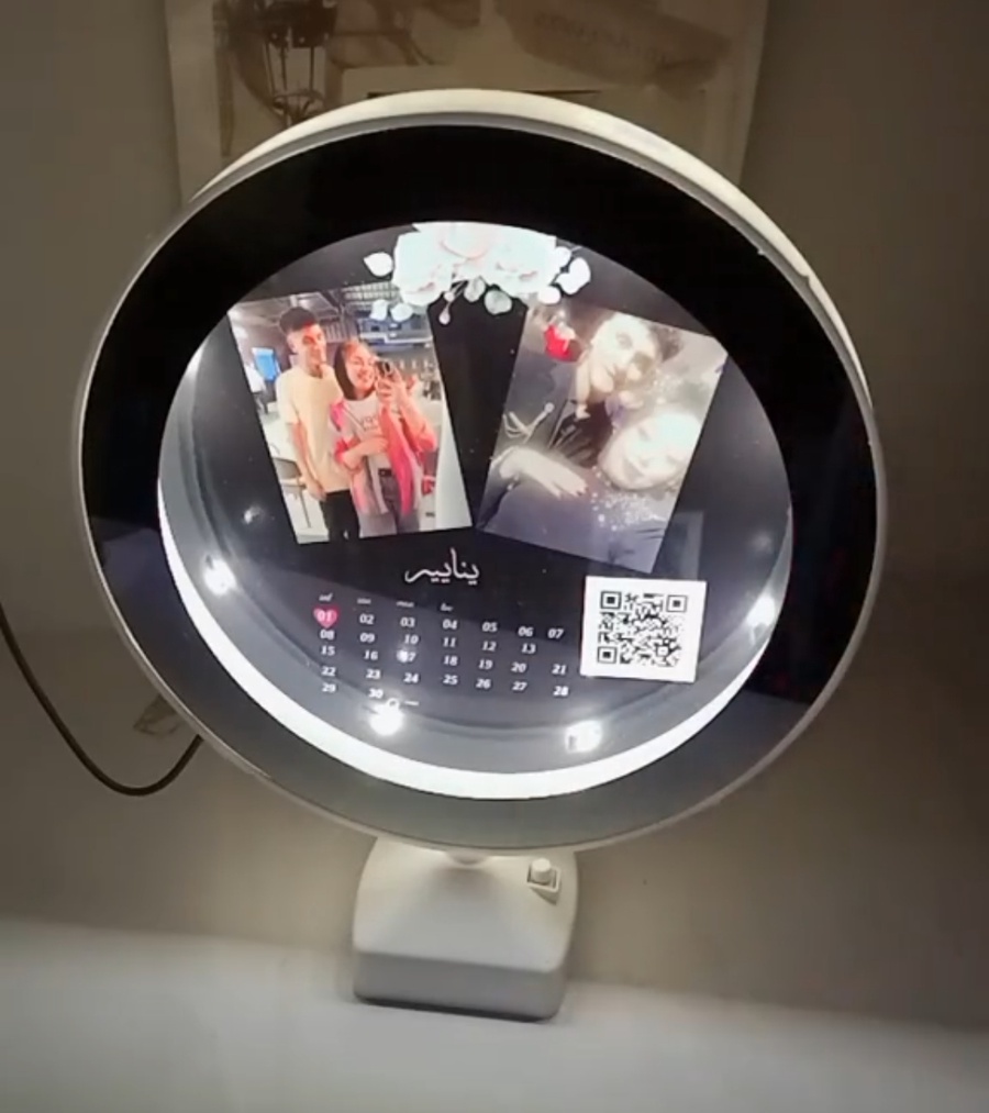 1754028756366054531 1.jpg